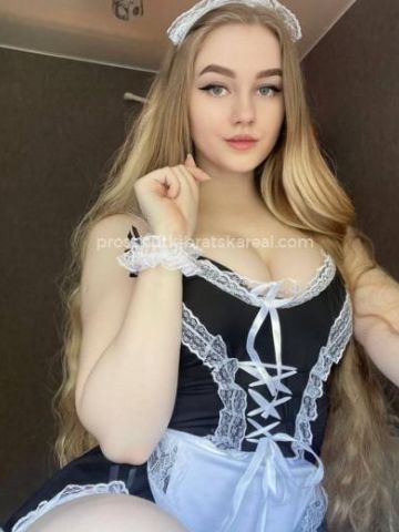 Анастасия Воскресеновка