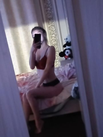 Элеонора Нежно Горячо Воскресеновка