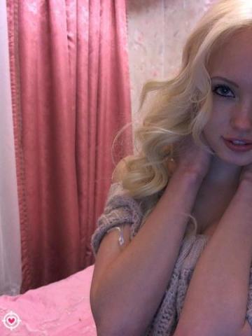 Жанна Дискретная Встреча фото 2